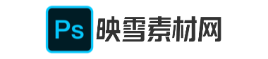 映雪素材网